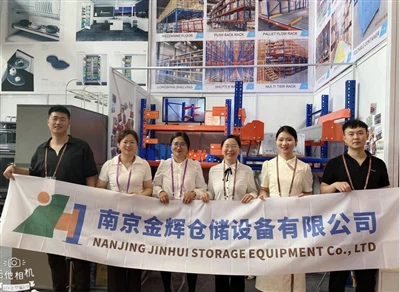 China Import And Export Fair Looks Forward To Your Visit